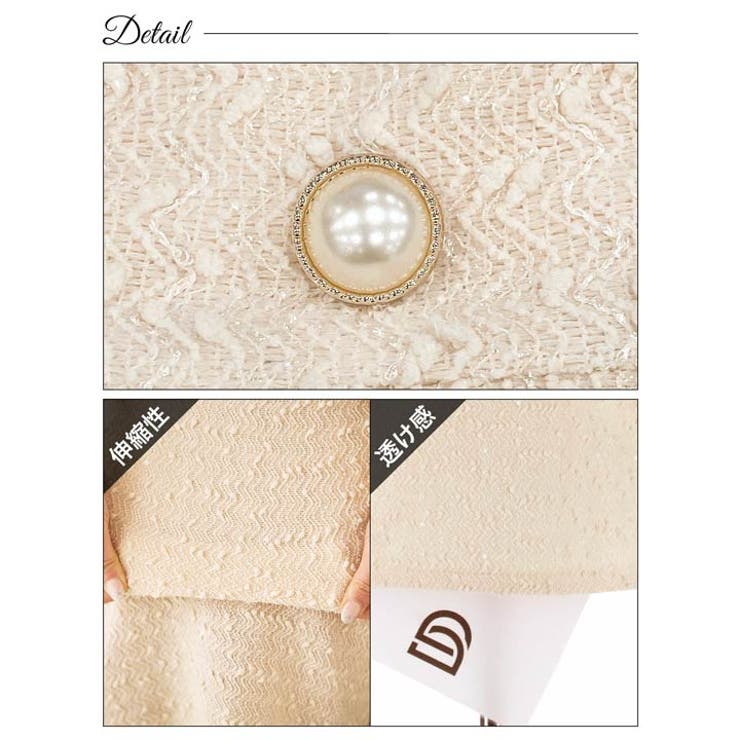 [MOARADY]ラメパールボタンビジューノースリーブタイトミニドレス[SML … | Dazzy | 詳細画像11 