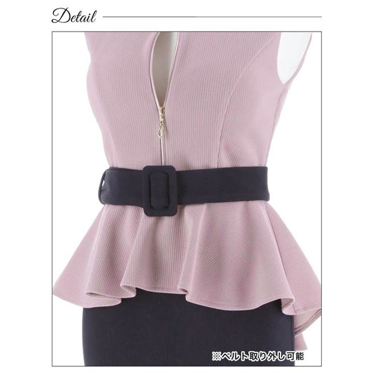 [MOARADY]バイカラージップペプラムベルト付きノースリーブタイト膝丈ドレス… | Dazzy | 詳細画像10 