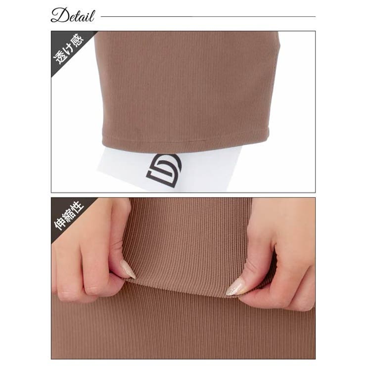 [MOARADY]バイカラージップペプラムベルト付きノースリーブタイト膝丈ドレス… | Dazzy | 詳細画像11 