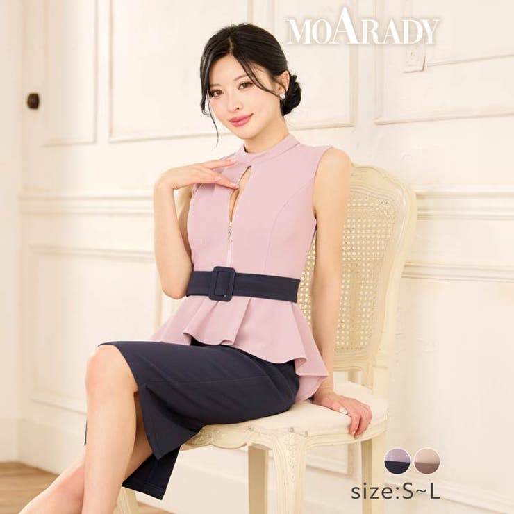 [MOARADY]バイカラージップペプラムベルト付きノースリーブタイト膝丈ドレス… | Dazzy | 詳細画像3 