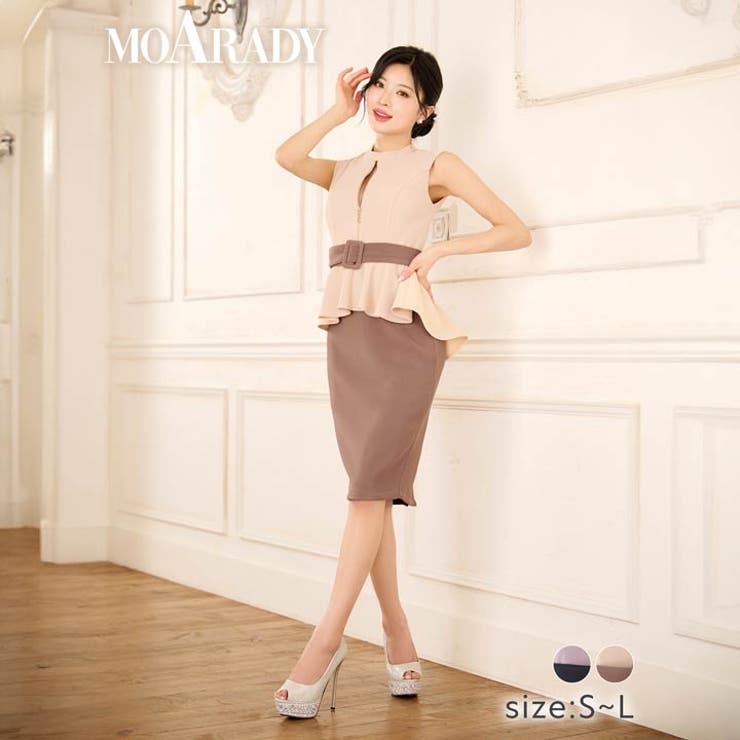 [MOARADY]バイカラージップペプラムベルト付きノースリーブタイト膝丈ドレス… | Dazzy | 詳細画像5 