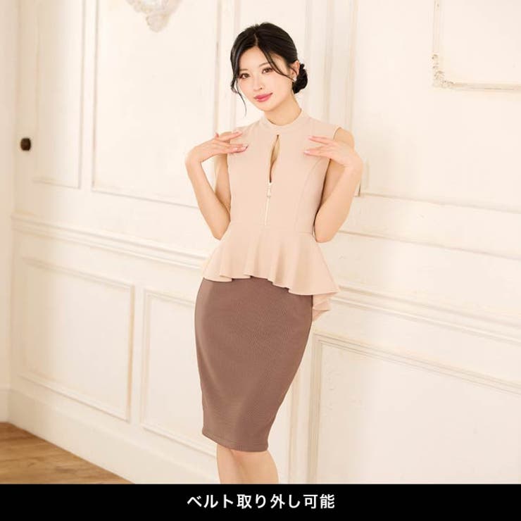 [MOARADY]バイカラージップペプラムベルト付きノースリーブタイト膝丈ドレス… | Dazzy | 詳細画像6 