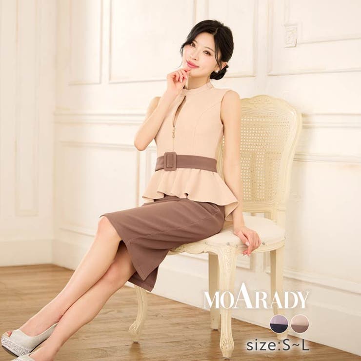 [MOARADY]バイカラージップペプラムベルト付きノースリーブタイト膝丈ドレス… | Dazzy | 詳細画像7 