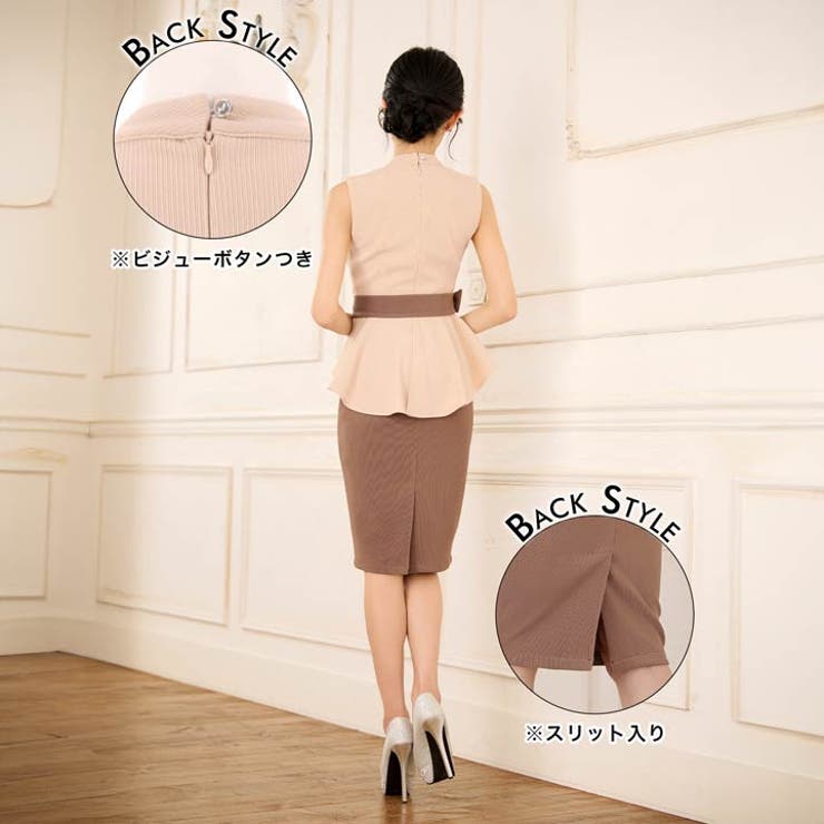 [MOARADY]バイカラージップペプラムベルト付きノースリーブタイト膝丈ドレス… | Dazzy | 詳細画像8 