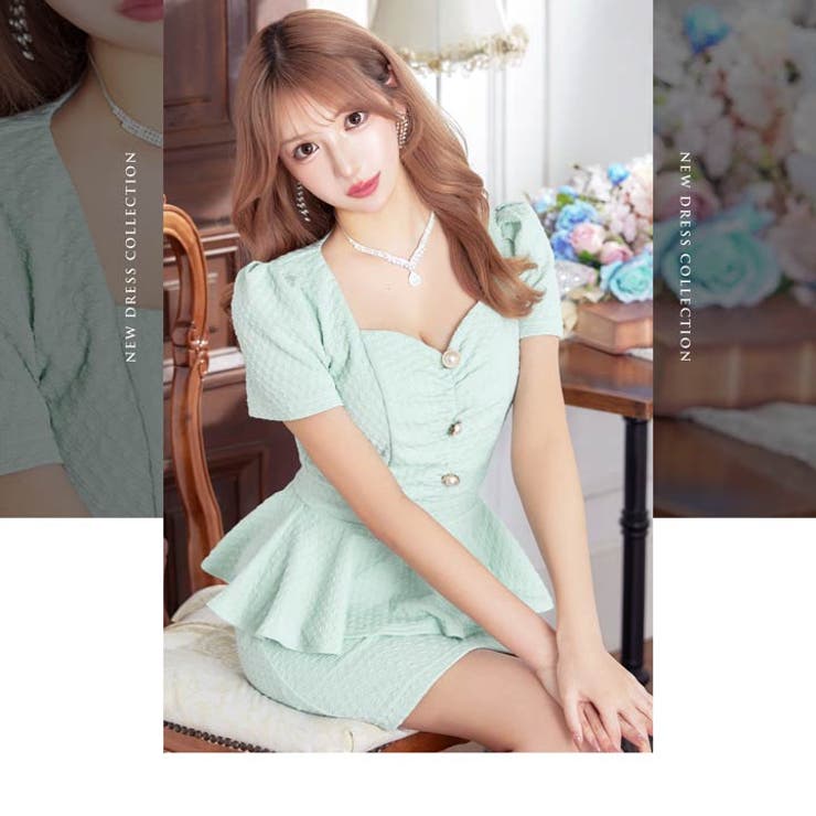 SML/3サイズ展開] ワッフルフロントギャザーペプラム半袖タイトミニ