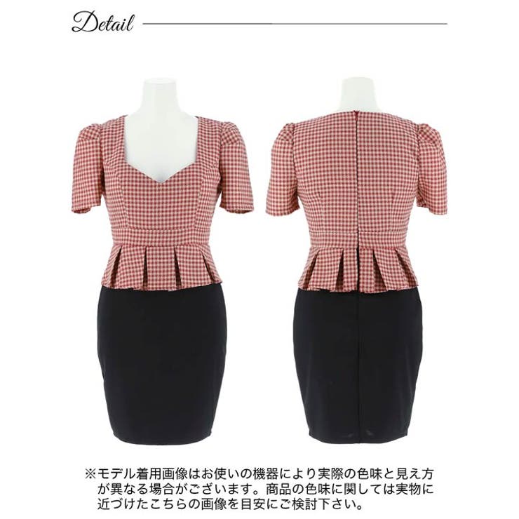 [SML/3サイズ展開] レトロチェックツイードペプラム半袖タイトミニドレス | Dazzy | 詳細画像10 