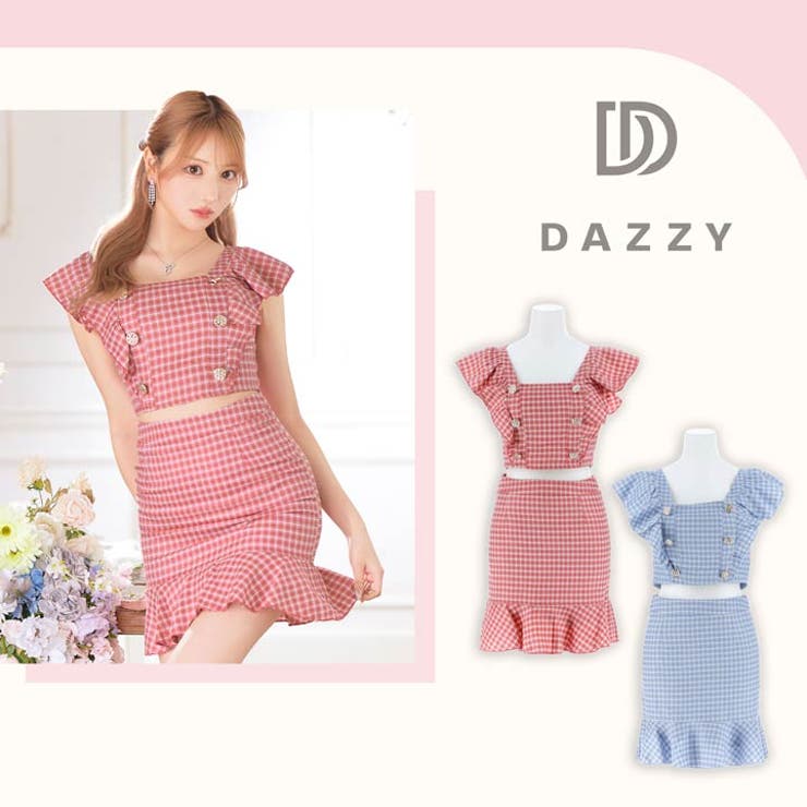  スクエアチェックダブルボタンビジューフリル袖マーメイドミニセットアップ | Dazzy | 詳細画像12 