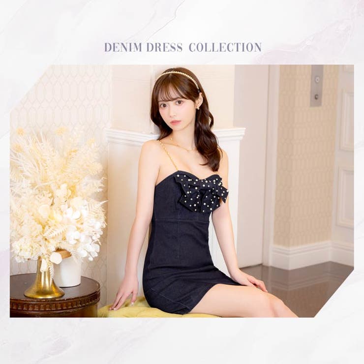 [XS~L 4サイズ展開] フロントリボンパールビジューキャミソールタイトミニド… | Dazzy | 詳細画像12 