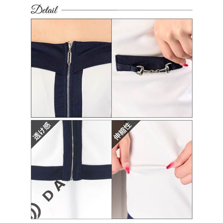 [SML 3サイズ展開] オフショルバイカラーラインジップアップタイトミニドレス | Dazzy | 詳細画像11 