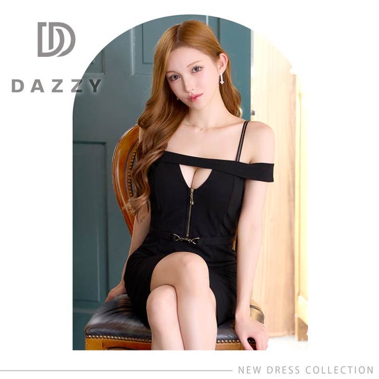 フロントジップホールベルトモチーフオフショルタイトミニドレス[SML 3サイズ展… | Dazzy | 詳細画像12 