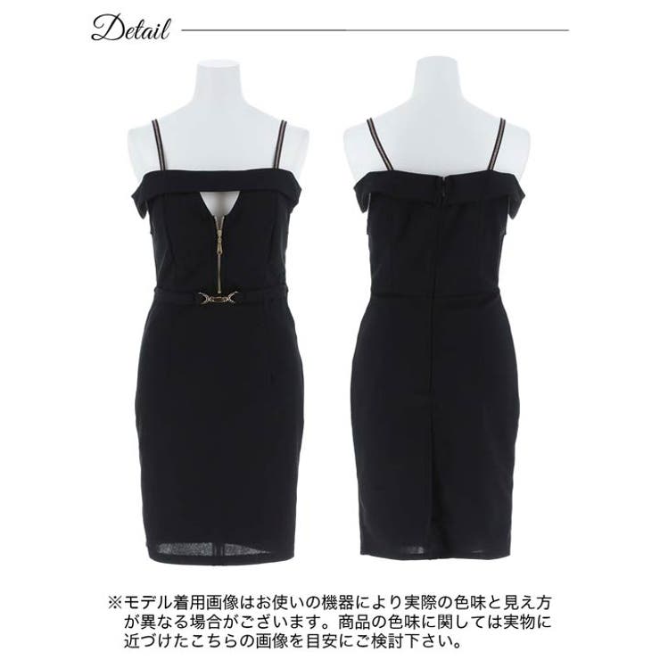 フロントジップホールベルトモチーフオフショルタイトミニドレス[SML 3サイズ展… | Dazzy | 詳細画像9 