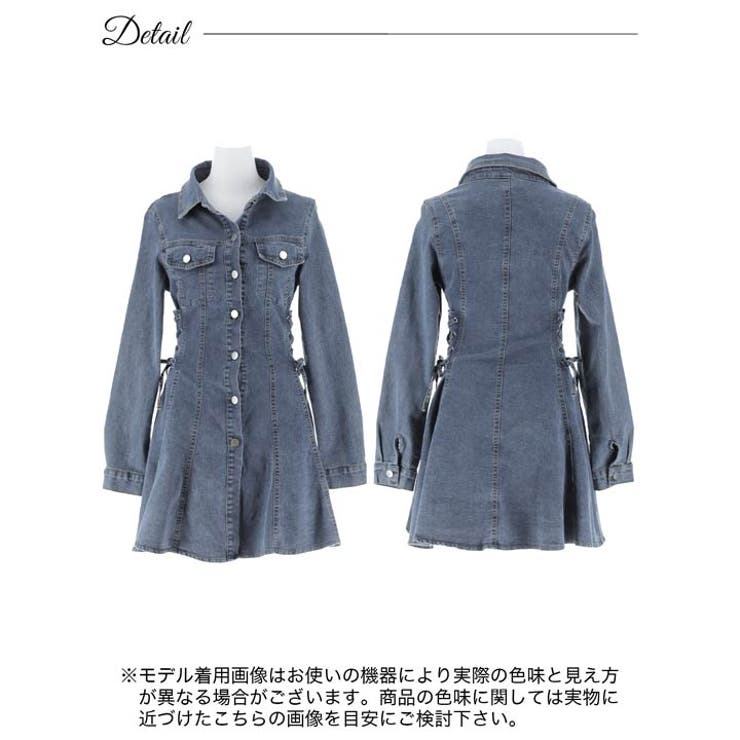 ◆FASHION NOVA◆デニム サイド レースアップ ワンピース★ サイドレースあきデニム | one after another NICE CLAUP(ワン