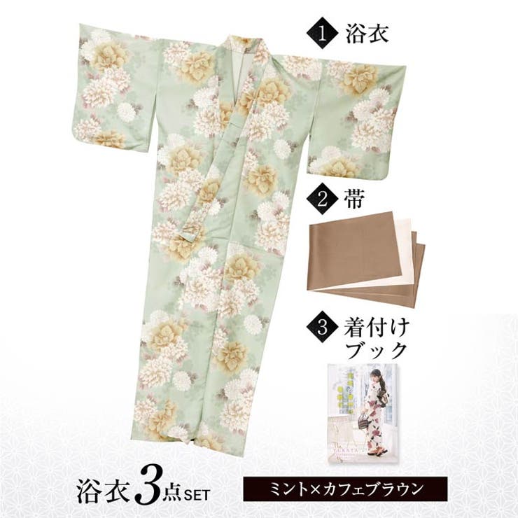 パステルガーリー牡丹柄浴衣+帯セット　dazzy 薄荷色牡丹柄浴衣[品番：DY000032342]｜Dazzy（デイジー）の