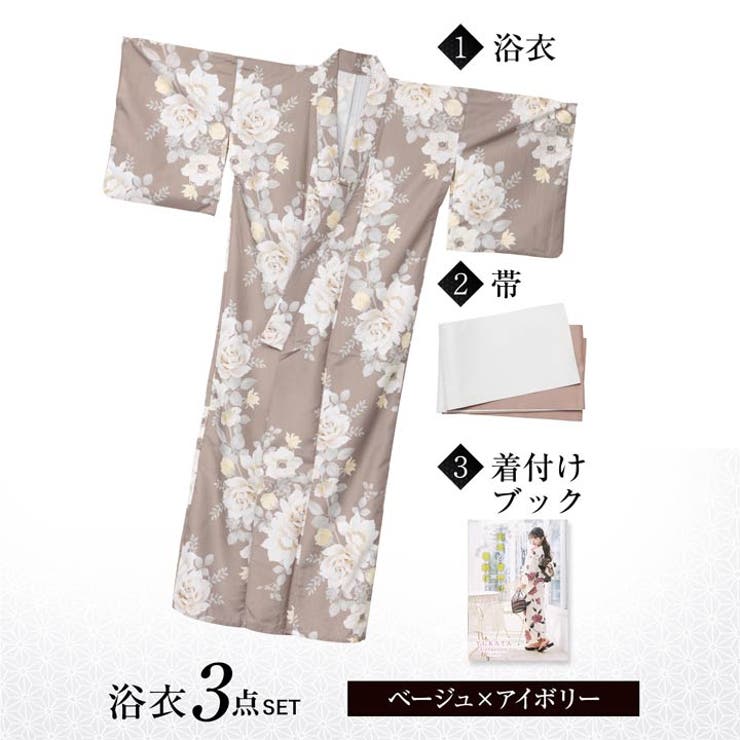 【サービス品@1280】ラブリーローズ×白牡丹(3頭) サービス品@1280】ラブリーローズ×白牡丹(3頭)