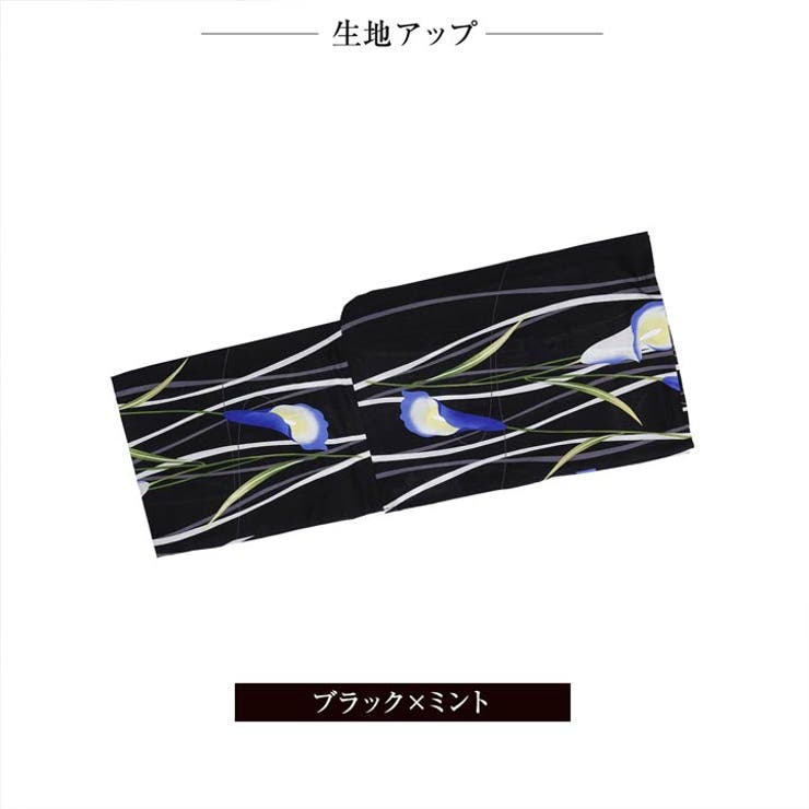 浴衣 DAZZY フェミニン椿柄浴衣[品番：DY000032663]｜Dazzy（デイジー）の