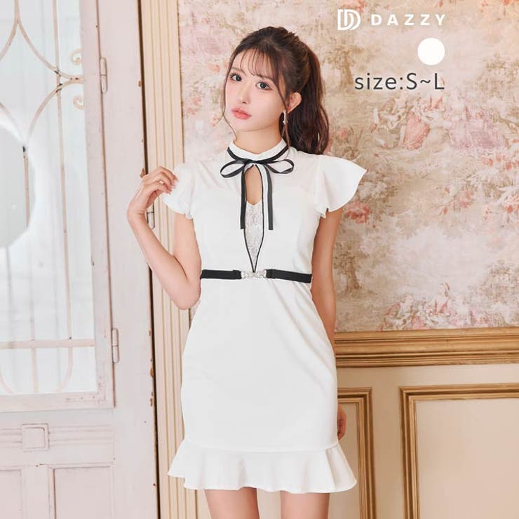 92 スーツ ジャケット ホワイト 白 9号 ワンピース フリル 春夏 秋冬