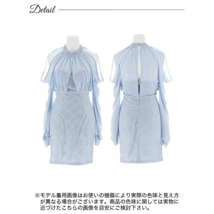  スパンコールチェックビジューオープンショルダータイトミニドレス | Dazzy | 詳細画像10 