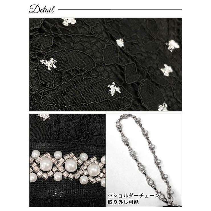 dazzy オフショルビジューストラップチュール袖タイトミニドレス ブラック 楽天市場】Dazzy キャバドレス オフショル ビジューストラップ