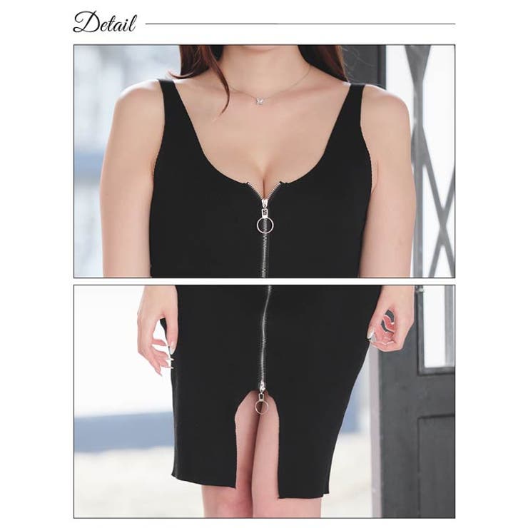 フロントファスナースリットニットワンピース [品番