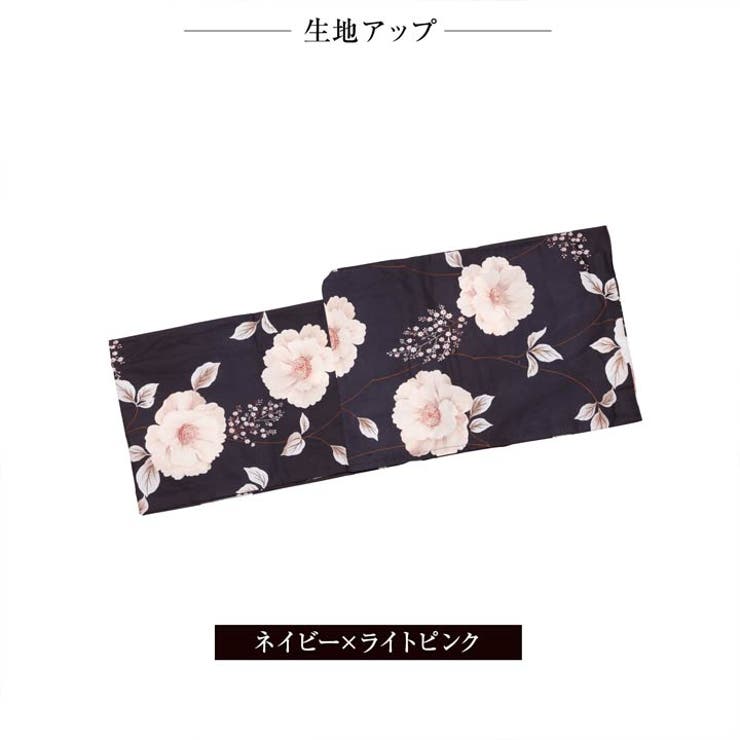 濃紺クリスマスローズ柄浴衣[品番：DY000032577]｜Dazzy