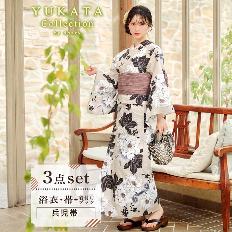 3点SET]グレージュ×白薔薇柄浴衣【2025年新作 YUKATA by[品番
