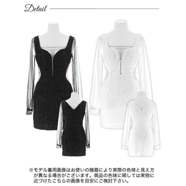 DAZZY ジップアップチェーンサイドシアー長袖タイトミニドレス　ミニワン DAZZY ドレス モノトーン フロント ジップ サイド シアー 長袖
