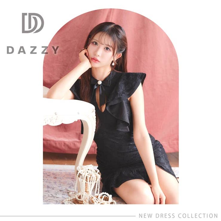 [SML 3サイズ展開] ブローチ付きフラワーレースカットアウトフリルマーメイド… | Dazzy | 詳細画像12 
