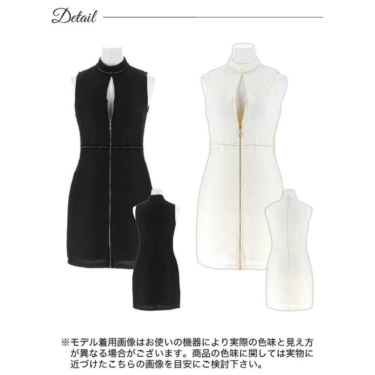  グリッターハイネックジップサイドシアーノースリーブタイトミニドレス  | Dazzy | 詳細画像12 