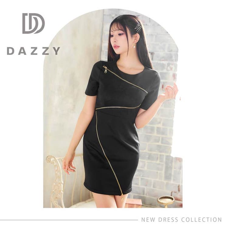  アシンメトリージップライン半袖タイトミニドレス | Dazzy | 詳細画像13 