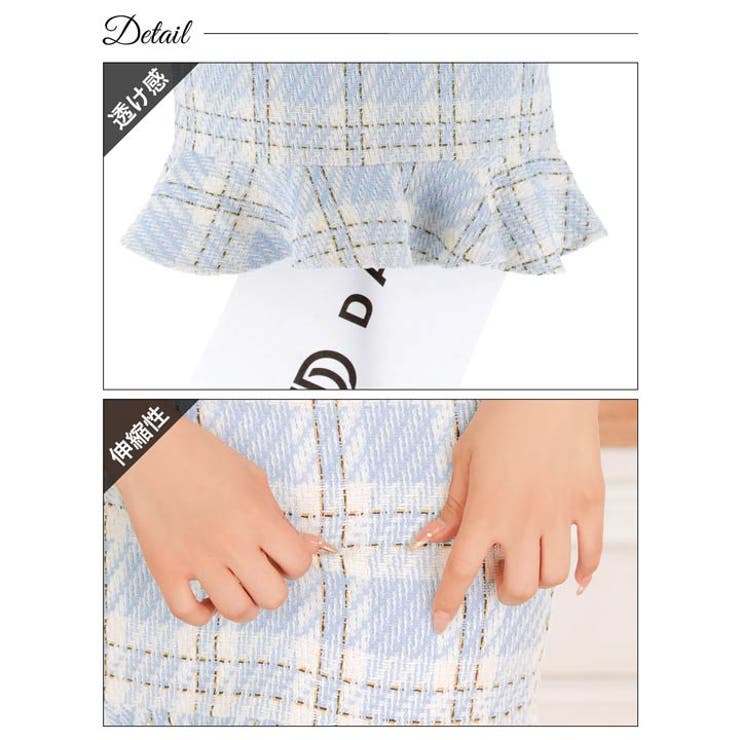  襟付きノースリーブチェック柄ジップマーメイドミニドレス  | Dazzy | 詳細画像11 