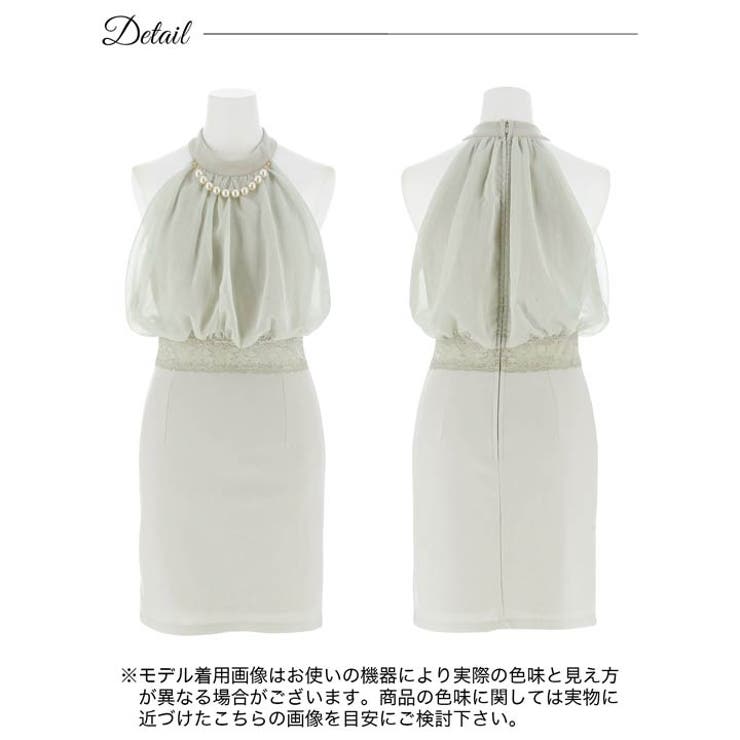 DAZZY ジップアップアメスリビジュータイトミニドレス【M】 DAZZY ドレス フロントジップ パールビジューホール ペプラム