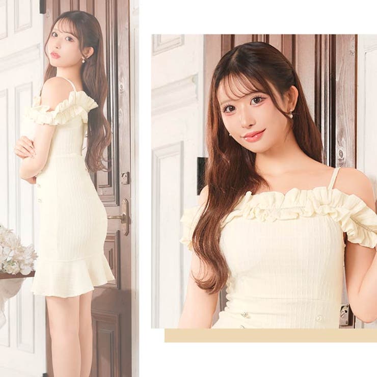 春夏オフショルフリルマーメイドドレス Amazon | [B'sweet] ウェディングドレス オフショルダー フリル