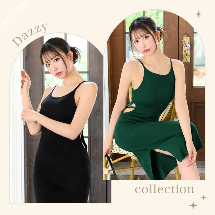 キャミソールウエストホールスリットニットワンピース [カジュアル dazzy | Dazzy | 詳細画像16 