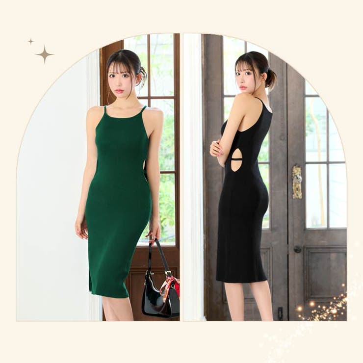 キャミソールウエストホールスリットニットワンピース [品番