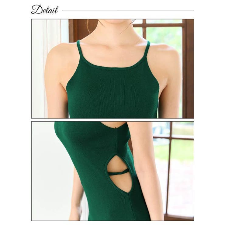 キャミソールウエストホールスリットニットワンピース [カジュアル dazzy | Dazzy | 詳細画像13 