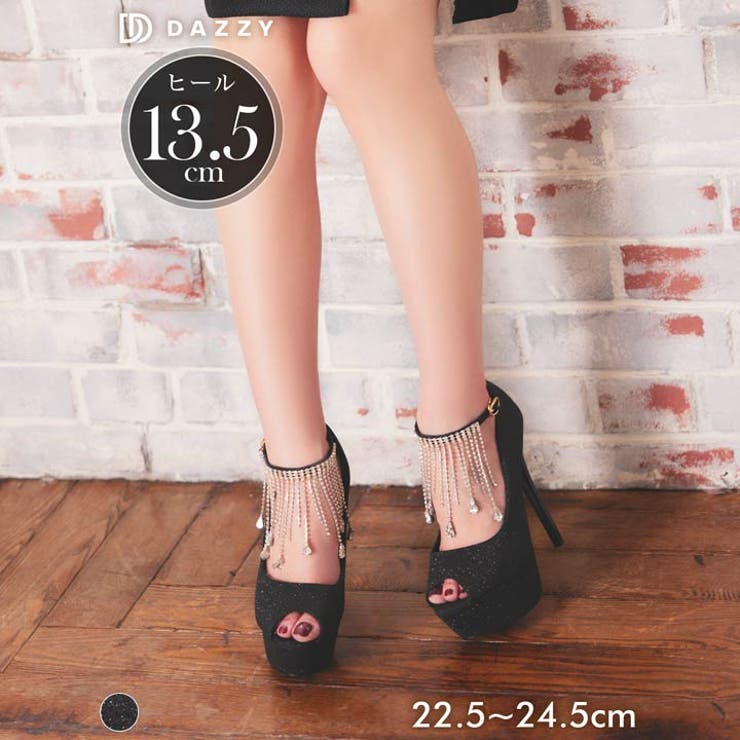  ゴージャスラメビジューフリンジオープントゥパンプス  | Dazzy | 詳細画像1 