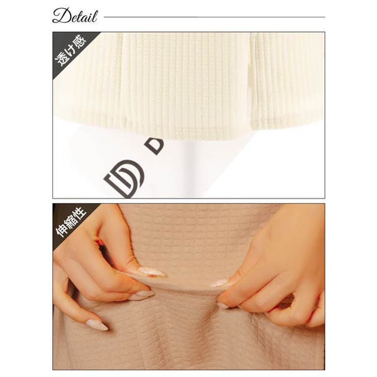 [Aライン] ノースリーブフロントシアースリットAラインミニドレス [SML | Dazzy | 詳細画像14 