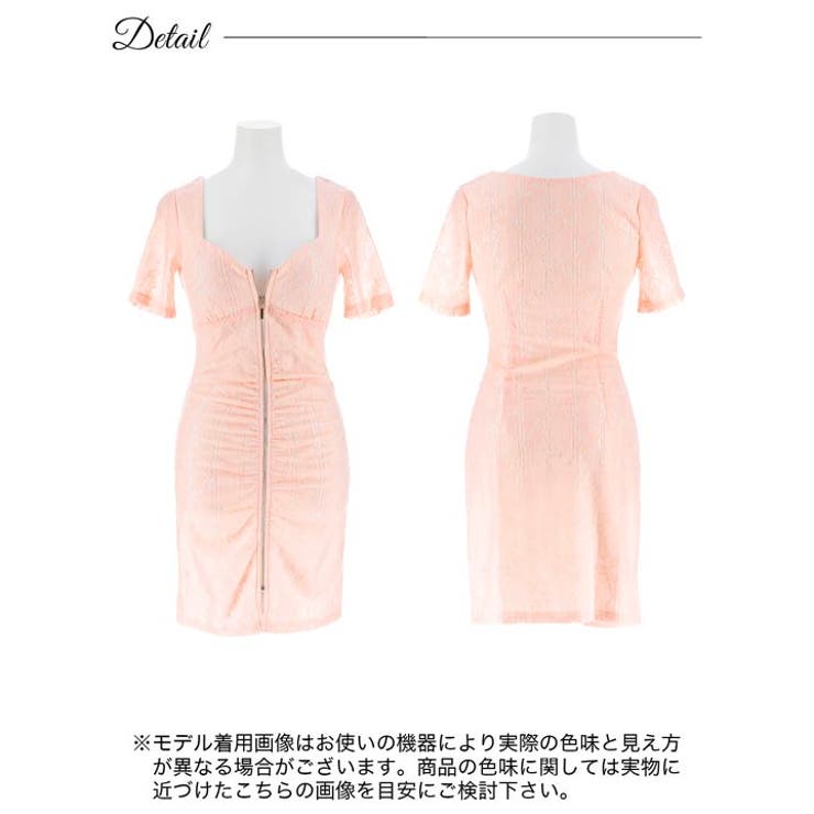 [SML 3サイズ展開] オールフラワーレースフロントジップシアー半袖タイトミニ… | Dazzy | 詳細画像10 