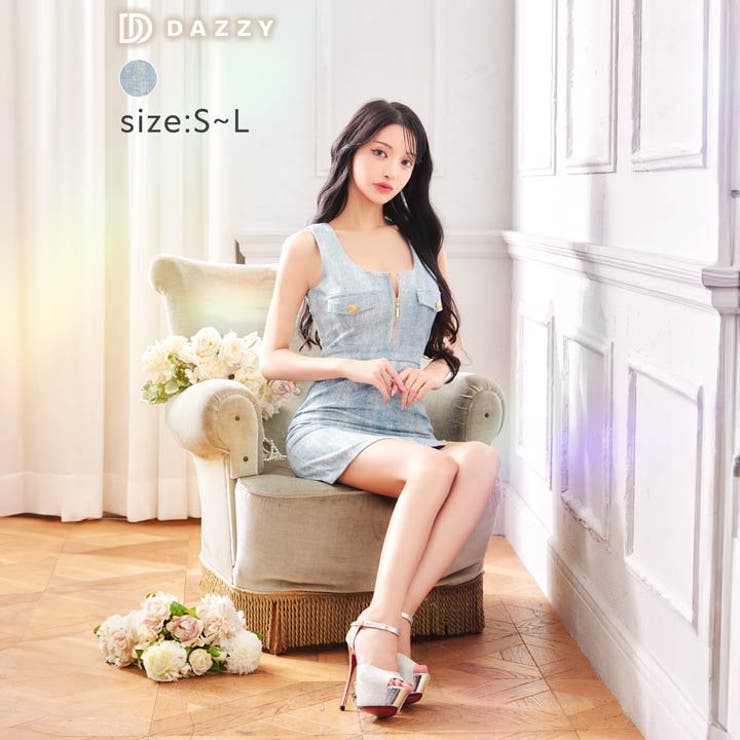 [SML 3サイズ展開] ラインストーンデニムファスナーノースリーブタイトミニド… | Dazzy | 詳細画像5 