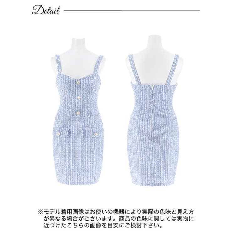 [SML 3サイズ展開] サマーツイードパールビジューノースリーブタイトミニドレ… | Dazzy | 詳細画像11 