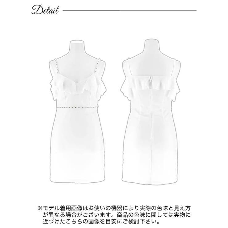 [SML 3サイズ展開] ジョーゼットビジューオフショルフリルタイトミニドレス[… | Dazzy | 詳細画像10 