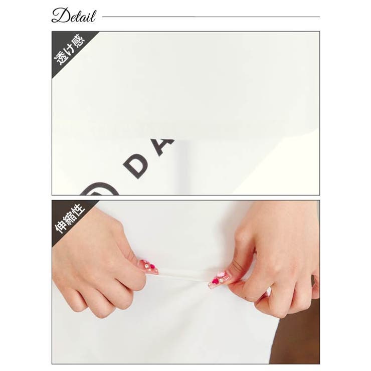 [SML 3サイズ展開] ジョーゼットビジューオフショルフリルタイトミニドレス[… | Dazzy | 詳細画像12 