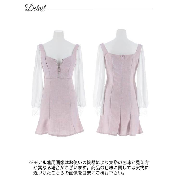 [SML 3サイズ展開] フロントジップツイードシフォンレース長袖マーメイドミニ… | Dazzy | 詳細画像10 