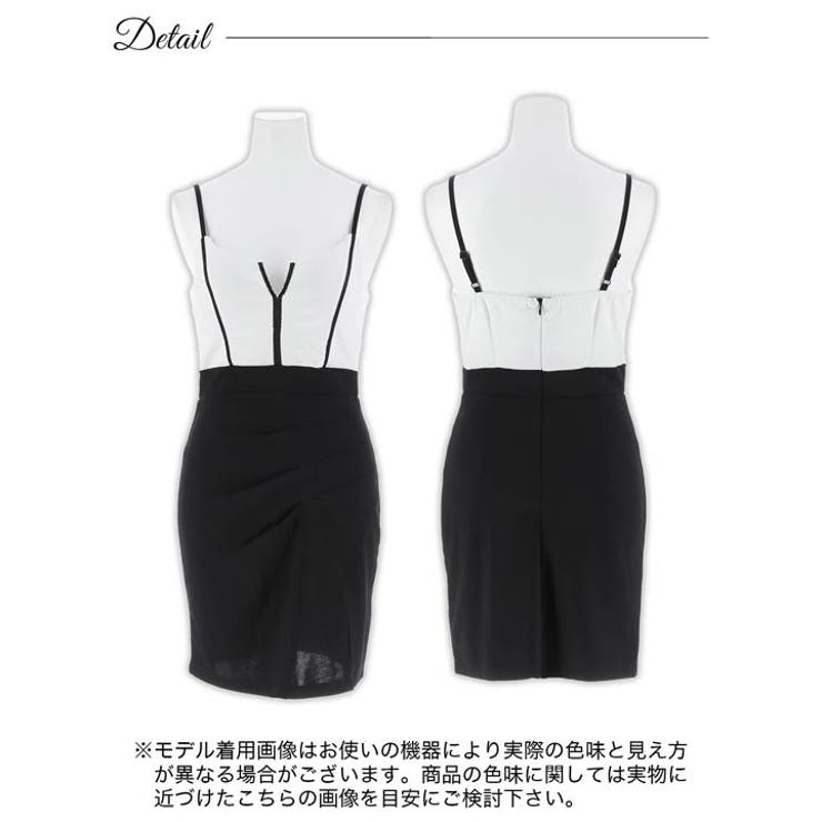 [SML 3サイズ展開]バイカラーフロントラインキャミソールタイトミニドレス[伊… | Dazzy | 詳細画像9 