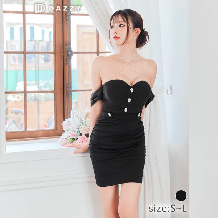 【関税・送料込】karen millenチェーンホルター織りミディドレス 国内発・関税込!! KAREN MILLEN*ホルターネックミディドレス