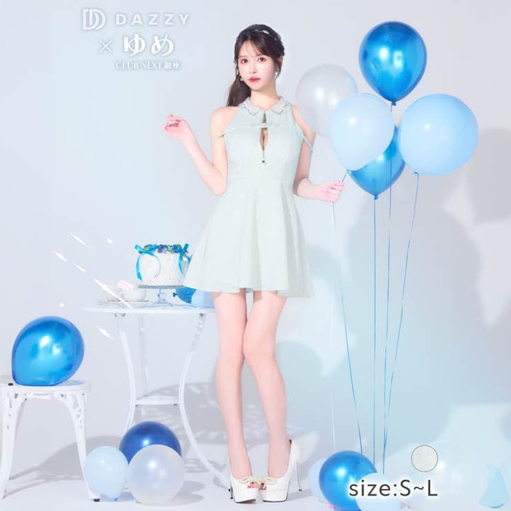 【an】フロントシアービジューレース半袖マーメイドミニドレス 楽天市場】Dazzy デイジーストア キャバドレス 襟付きフロントジップ