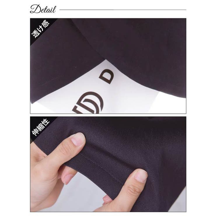 [SML 3サイズ展開] ストレッチデニムツイストドレープタイトミニドレス[明日… | Dazzy | 詳細画像11 