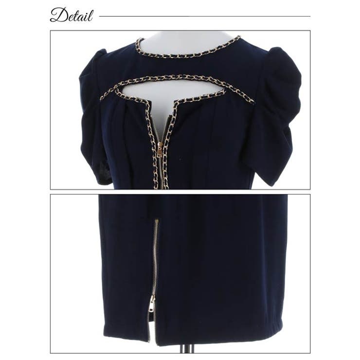 【新品未使用】DAZZY フロントジップチェーンラインパフスリーブ膝丈ドレス DAZZY ドレス フロントジップ チェーンライン パフスリーブ