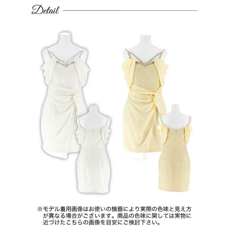 [SML 3サイズ展開] オフショルビジューラップスカートタイトミニドレス | Dazzy | 詳細画像10 