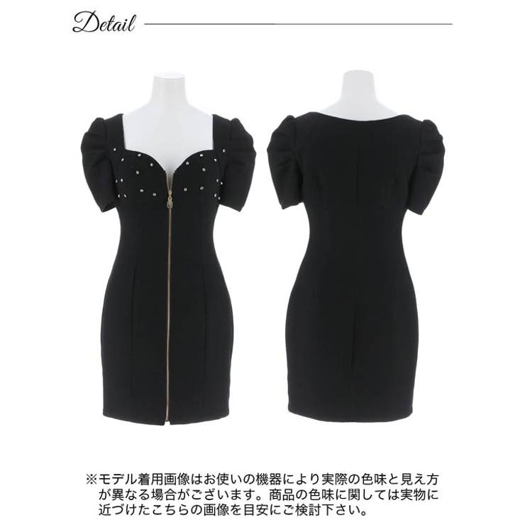 【新品未使用】DAZZY フロントジップチェーンラインパフスリーブ膝丈ドレス フロントジップチェーンラインパフスリーブタイトミニドレス